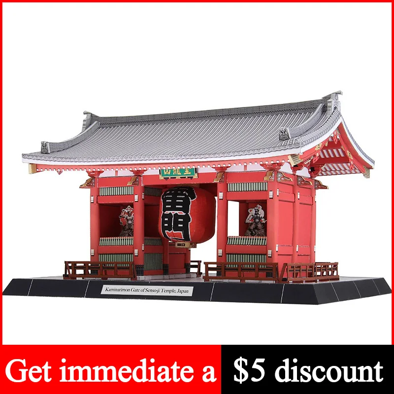 Art Craft Cardboard - Japonia Kaminarimon Brama świątyni Senso-ji 3D