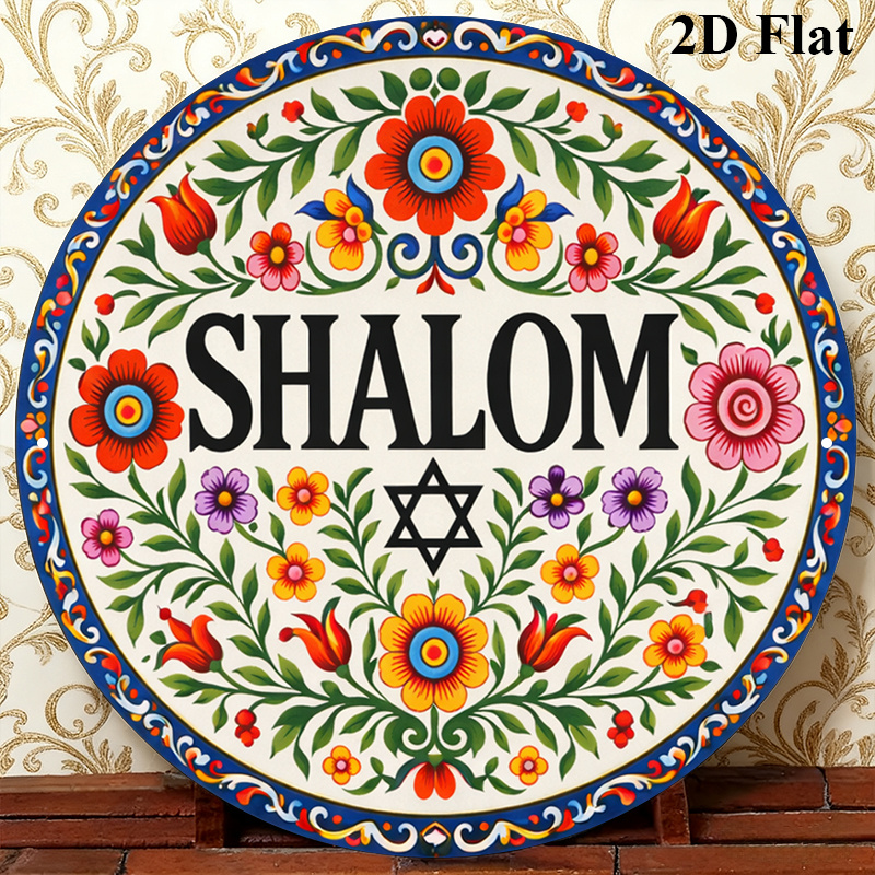 CIFBUY Vintage Shalom Hebrajsk – Art & Craft Paper For Kids recenzja i cena