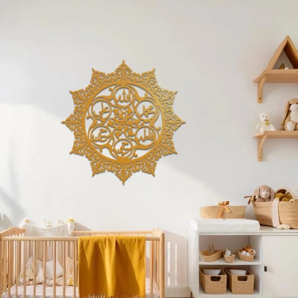 CIFBUY – arabska kaligrafia, m – Art & Craft Paper For Kids recenzja i cena
